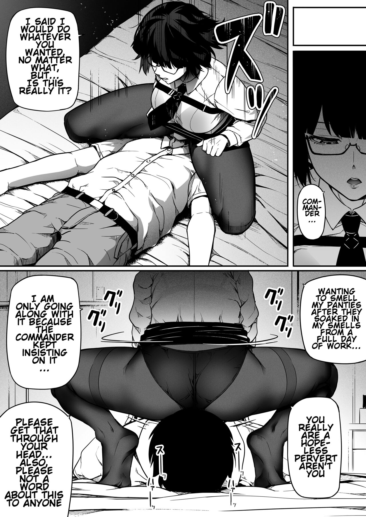 [Road=Road=]Shikikan wa Itazura ga Shitakute Shouganai!! ver2.0(NIKKE: The Goddess of Victory) [English] [Valachlad] Page 103
