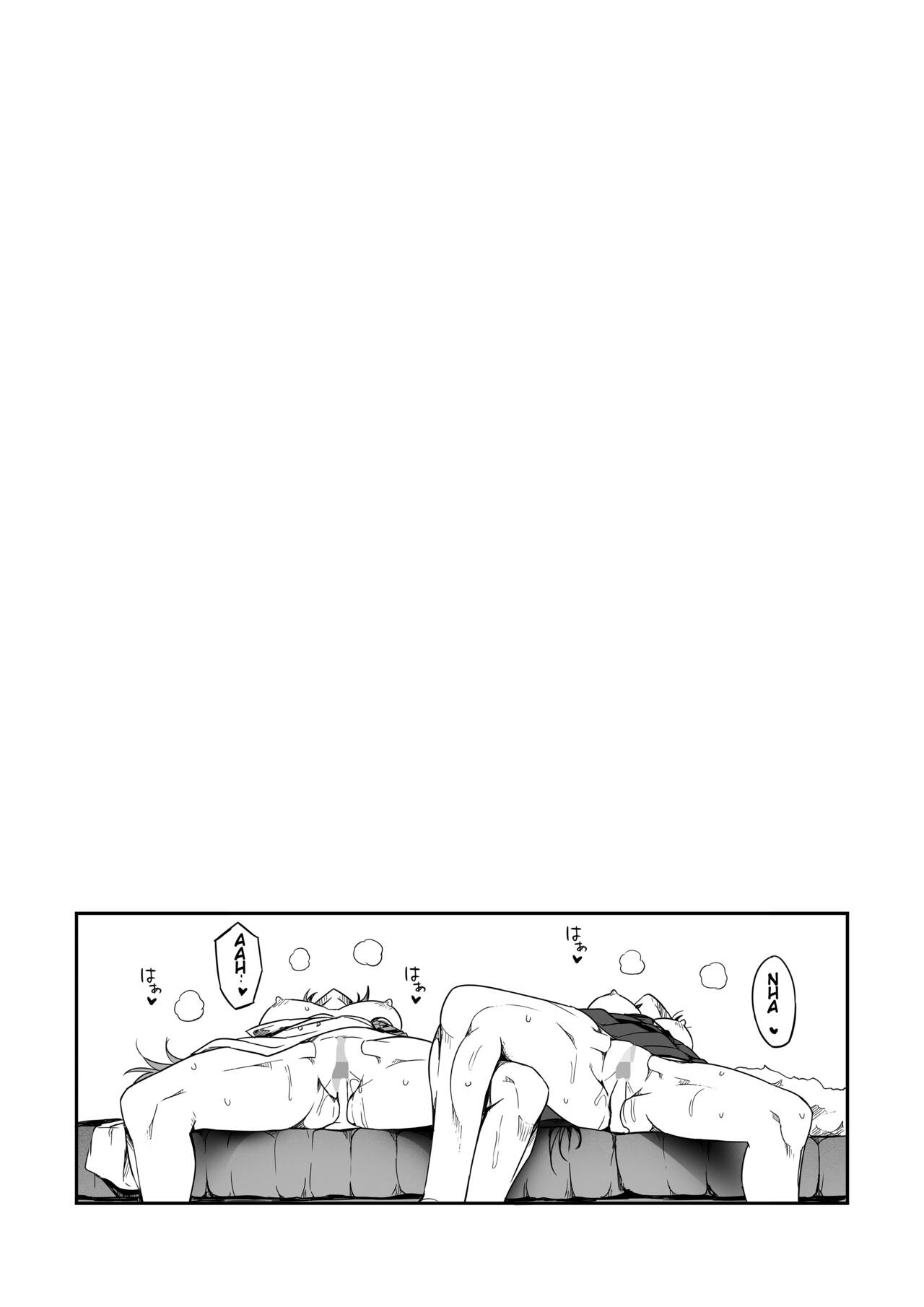 [Road=Road=]Shikikan wa Itazura ga Shitakute Shouganai!! ver2.0(NIKKE: The Goddess of Victory) [English] [Valachlad] Page 111