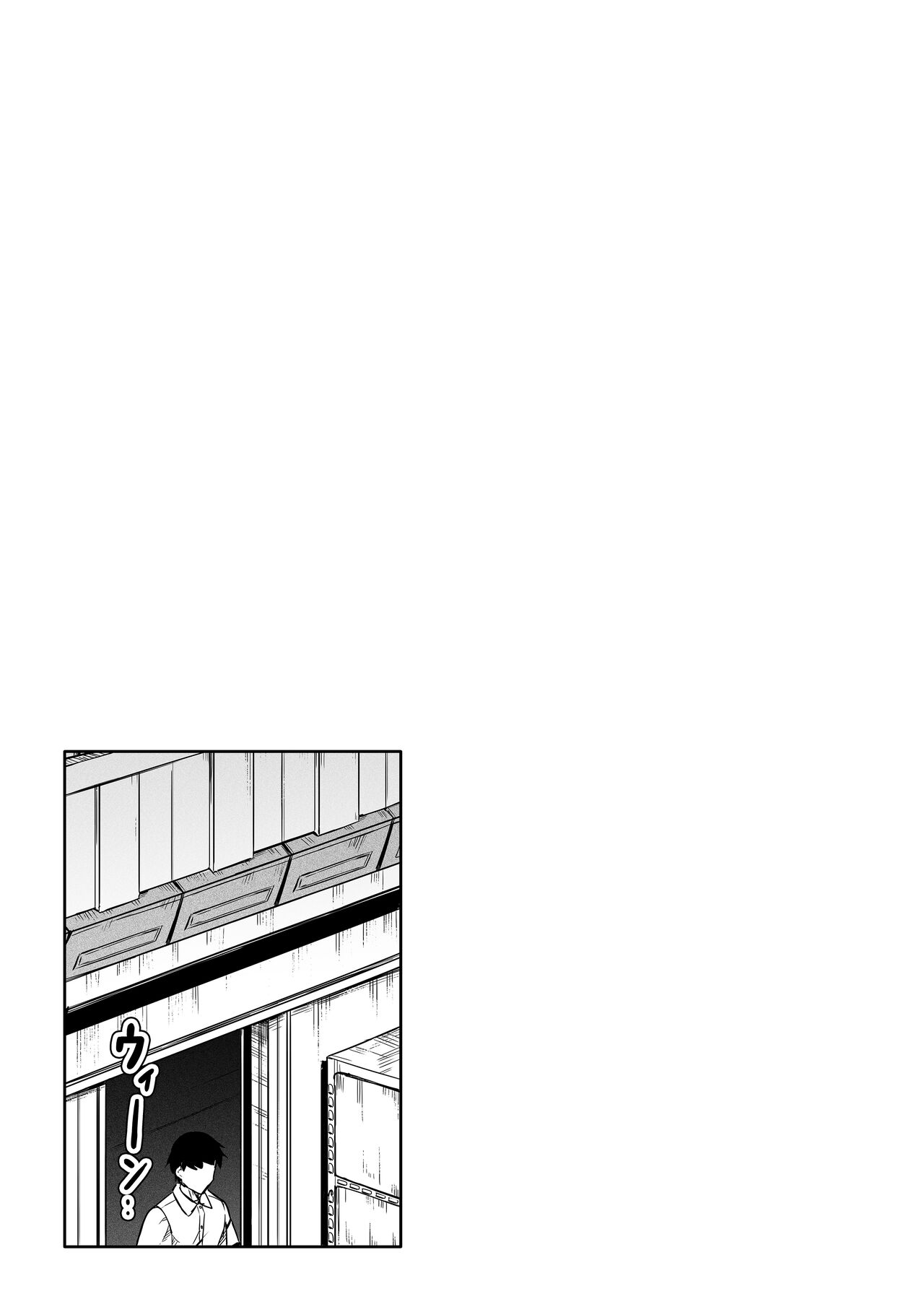 [Road=Road=]Shikikan wa Itazura ga Shitakute Shouganai!! ver2.0(NIKKE: The Goddess of Victory) [English] [Valachlad] Page 16