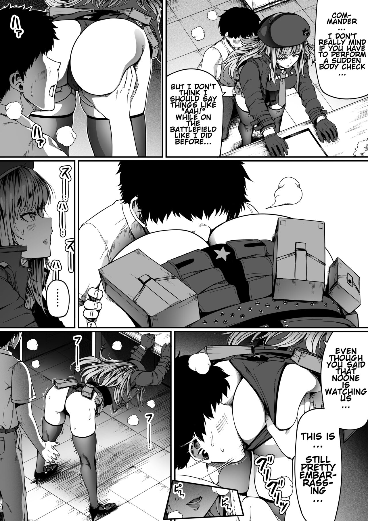 [Road=Road=]Shikikan wa Itazura ga Shitakute Shouganai!! ver2.0(NIKKE: The Goddess of Victory) [English] [Valachlad] Page 18