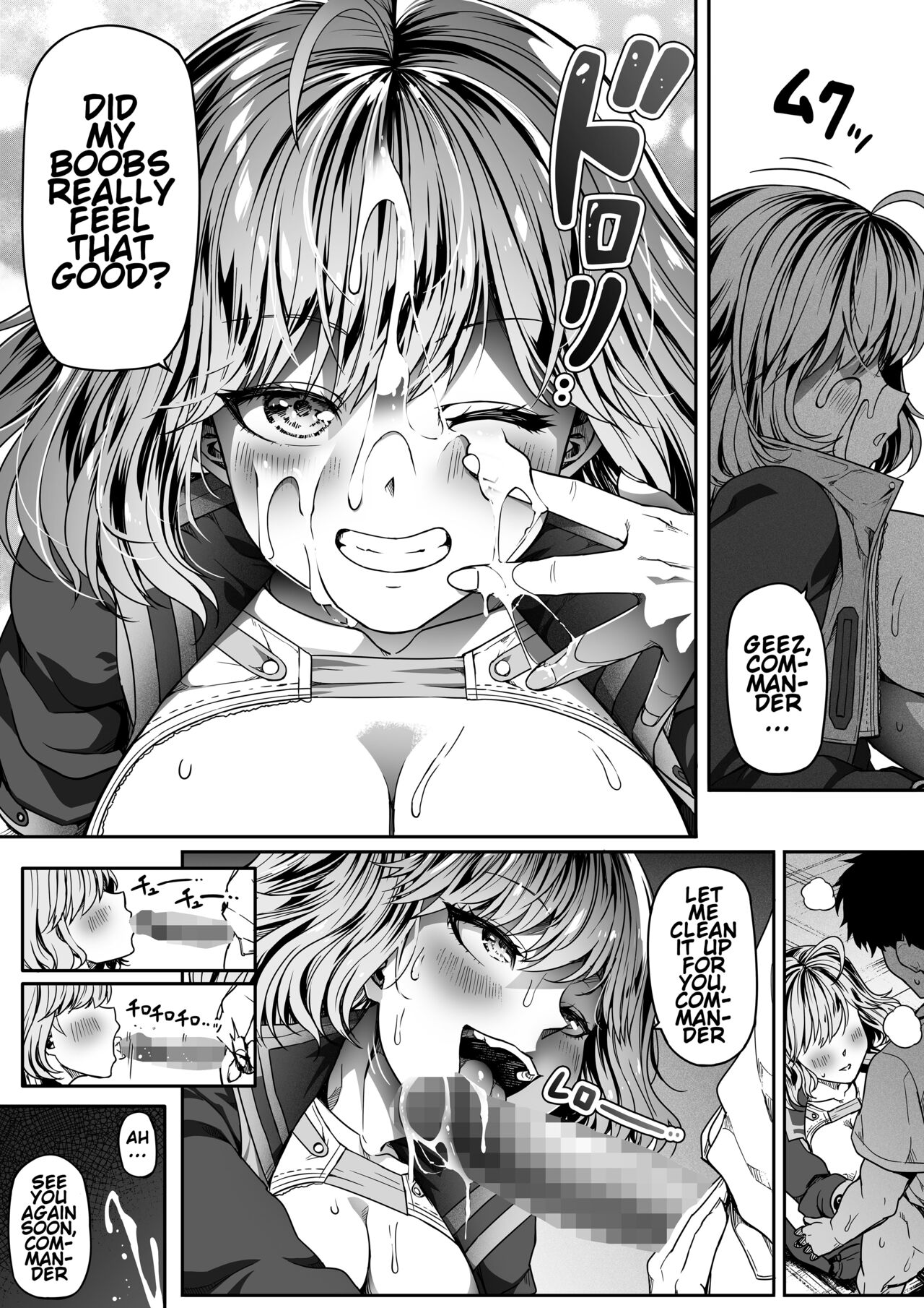 [Road=Road=]Shikikan wa Itazura ga Shitakute Shouganai!! ver2.0(NIKKE: The Goddess of Victory) [English] [Valachlad] Page 27