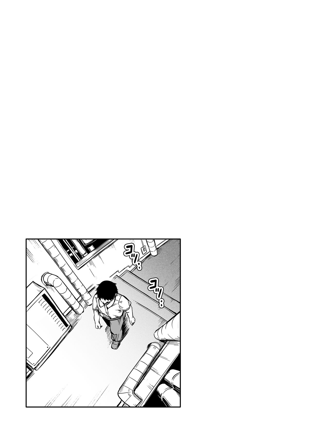 [Road=Road=]Shikikan wa Itazura ga Shitakute Shouganai!! ver2.0(NIKKE: The Goddess of Victory) [English] [Valachlad] Page 28