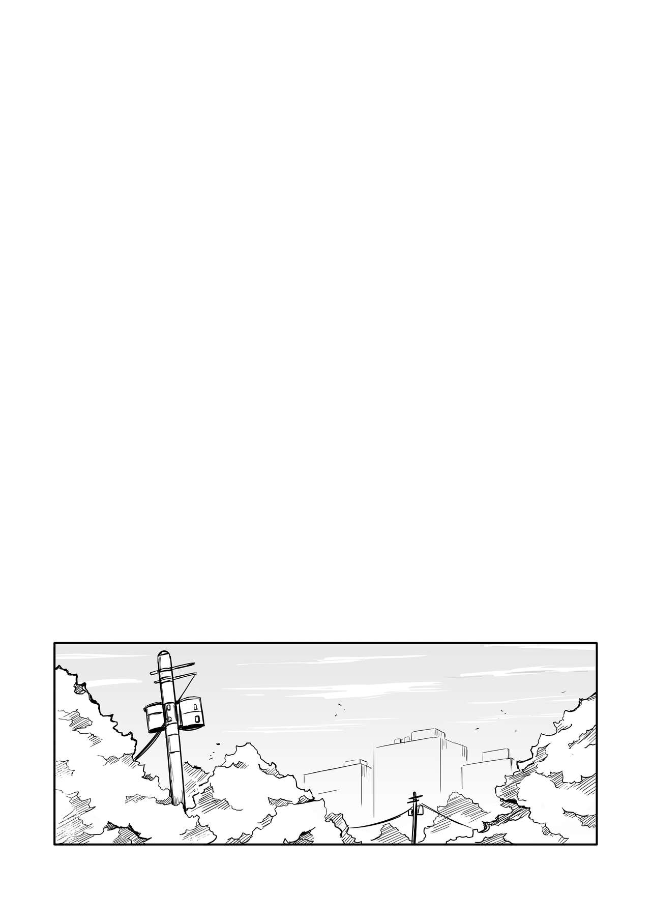 [Road=Road=]Shikikan wa Itazura ga Shitakute Shouganai!! ver2.0(NIKKE: The Goddess of Victory) [English] [Valachlad] Page 35