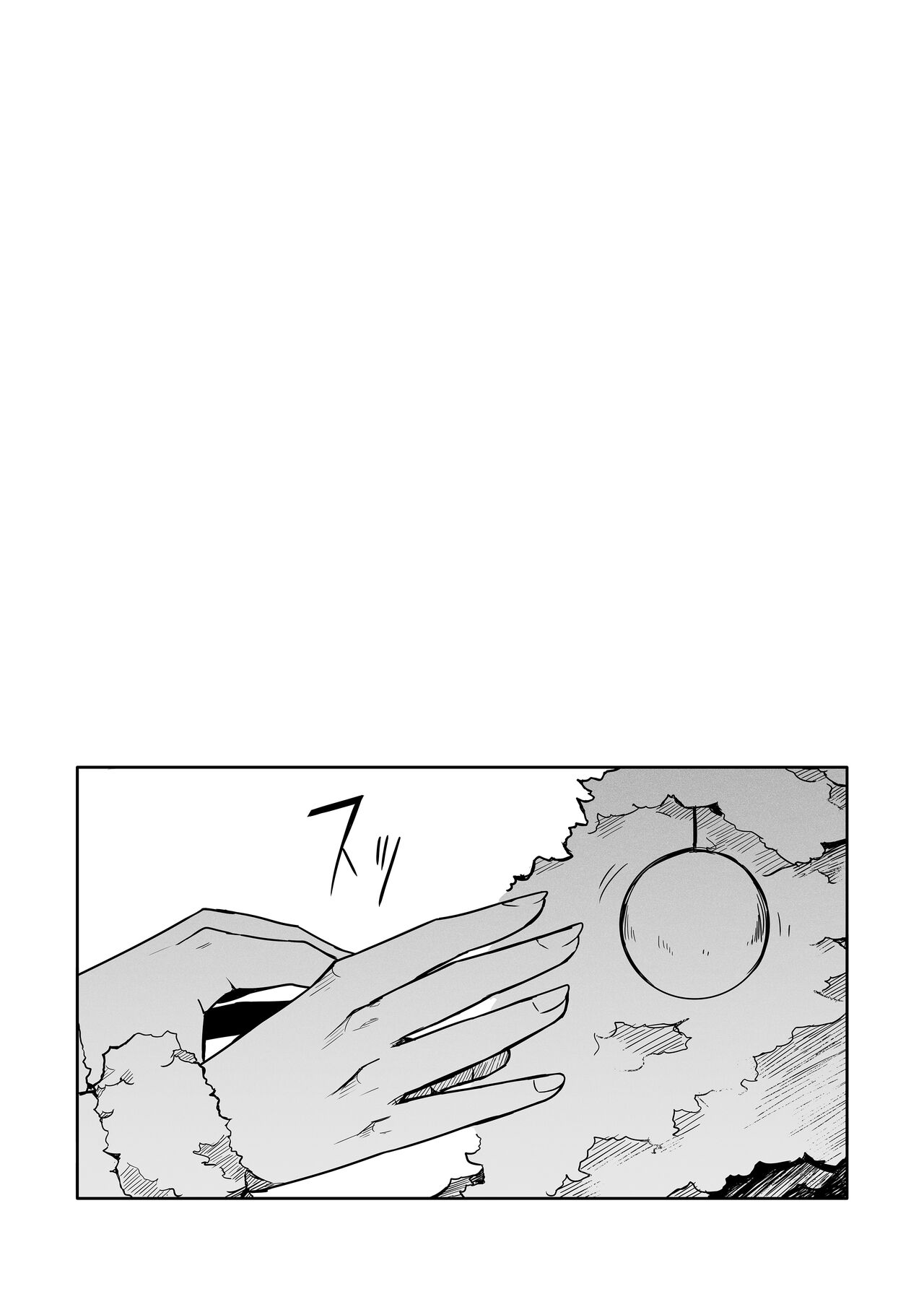 [Road=Road=]Shikikan wa Itazura ga Shitakute Shouganai!! ver2.0(NIKKE: The Goddess of Victory) [English] [Valachlad] Page 40