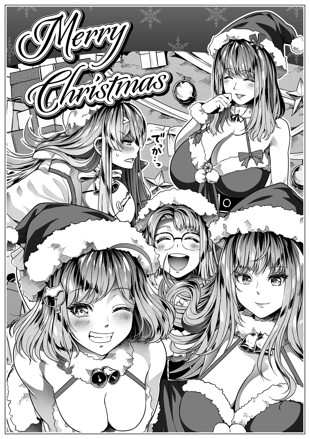 [Road=Road=]Shikikan wa Itazura ga Shitakute Shouganai!! ver2.0(NIKKE: The Goddess of Victory) [English] [Valachlad] Page 41