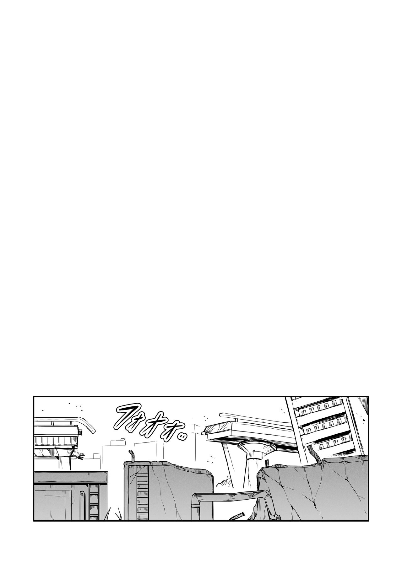[Road=Road=]Shikikan wa Itazura ga Shitakute Shouganai!! ver2.0(NIKKE: The Goddess of Victory) [English] [Valachlad] Page 5