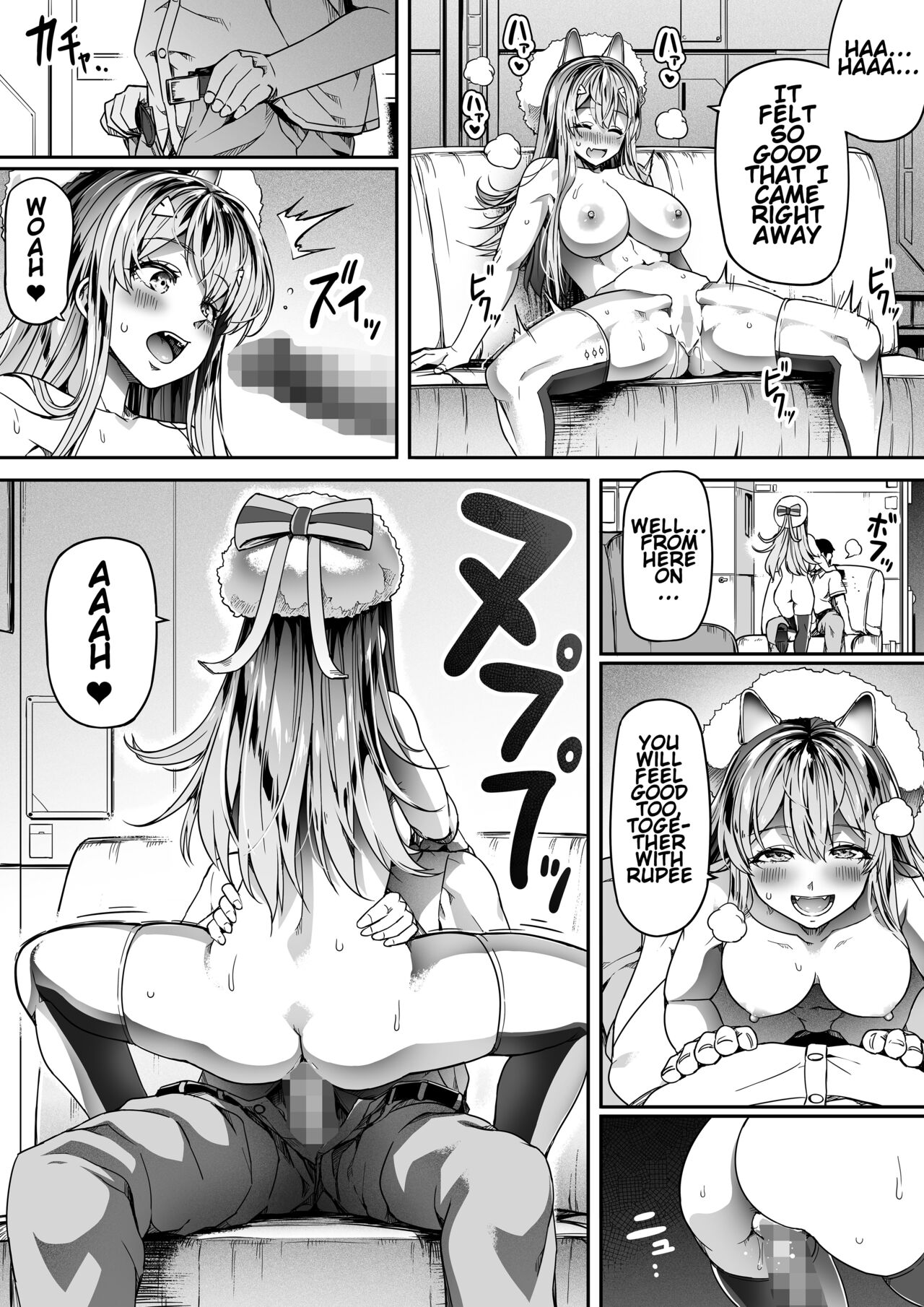 [Road=Road=]Shikikan wa Itazura ga Shitakute Shouganai!! ver2.0(NIKKE: The Goddess of Victory) [English] [Valachlad] Page 50
