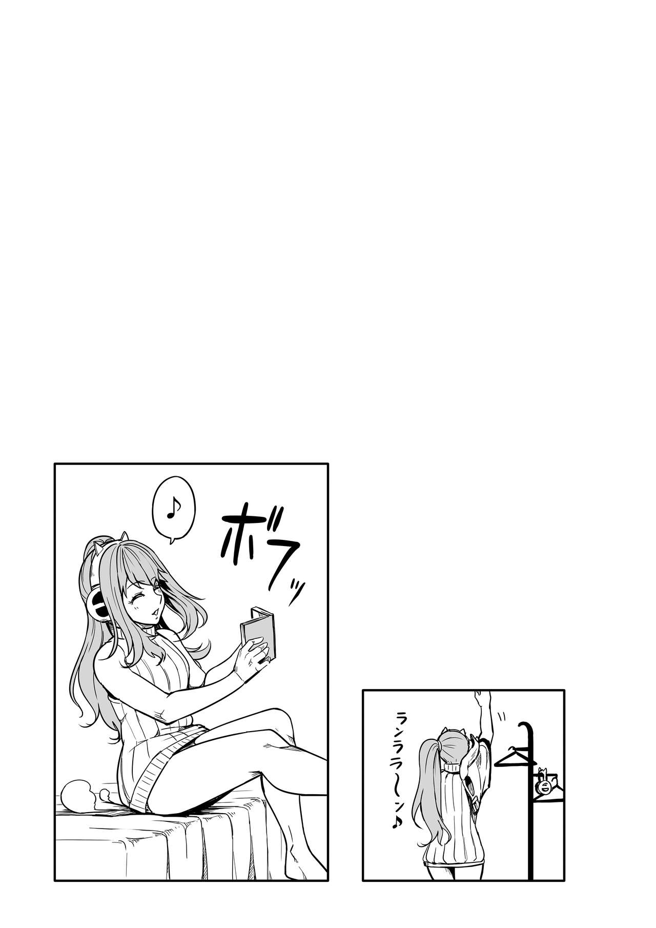 [Road=Road=]Shikikan wa Itazura ga Shitakute Shouganai!! ver2.0(NIKKE: The Goddess of Victory) [English] [Valachlad] Page 67