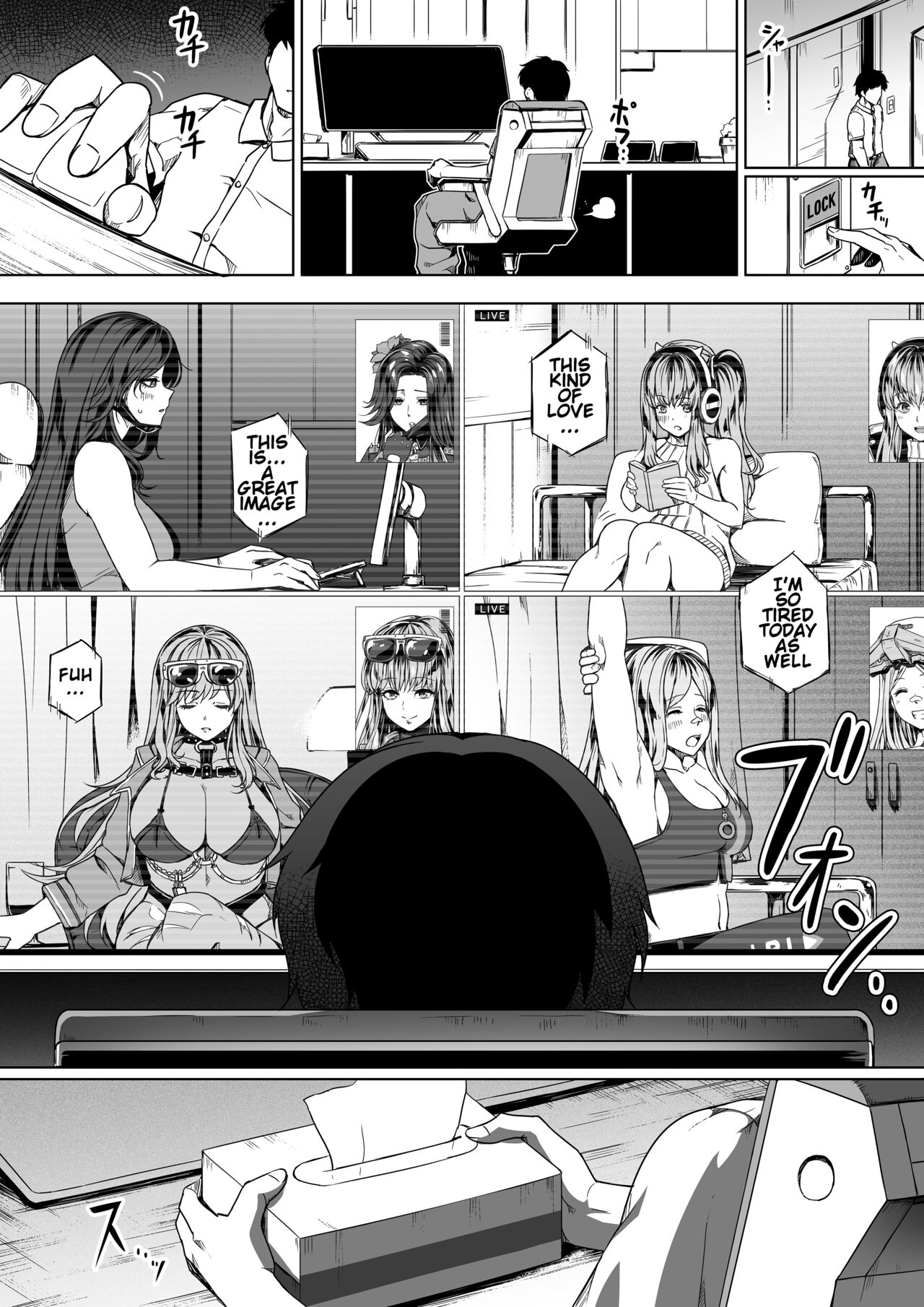 [Road=Road=]Shikikan wa Itazura ga Shitakute Shouganai!! ver2.0(NIKKE: The Goddess of Victory) [English] [Valachlad] Page 68