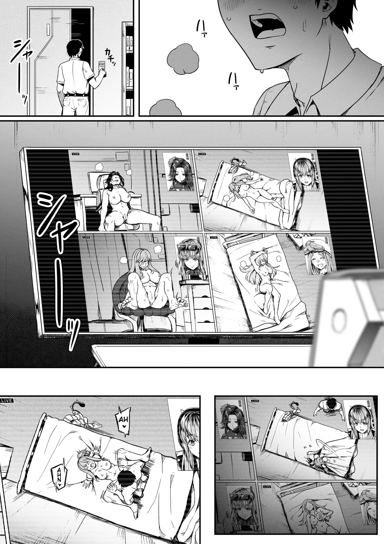 [Road=Road=]Shikikan wa Itazura ga Shitakute Shouganai!! ver2.0(NIKKE: The Goddess of Victory) [English] [Valachlad] Page 72