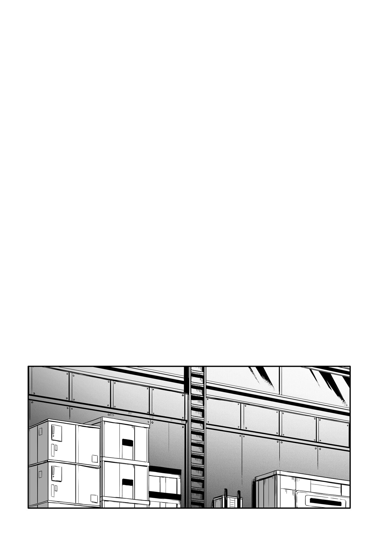 [Road=Road=]Shikikan wa Itazura ga Shitakute Shouganai!! ver2.0(NIKKE: The Goddess of Victory) [English] [Valachlad] Page 84