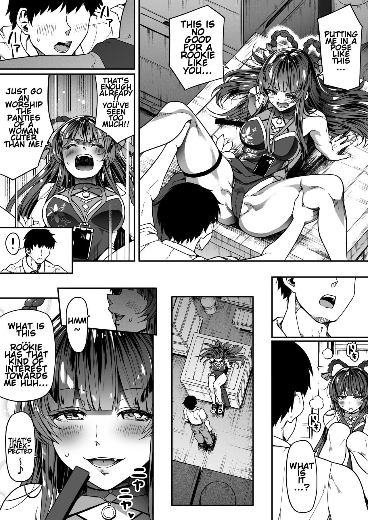 [Road=Road=]Shikikan wa Itazura ga Shitakute Shouganai!! ver2.0(NIKKE: The Goddess of Victory) [English] [Valachlad] Page 86