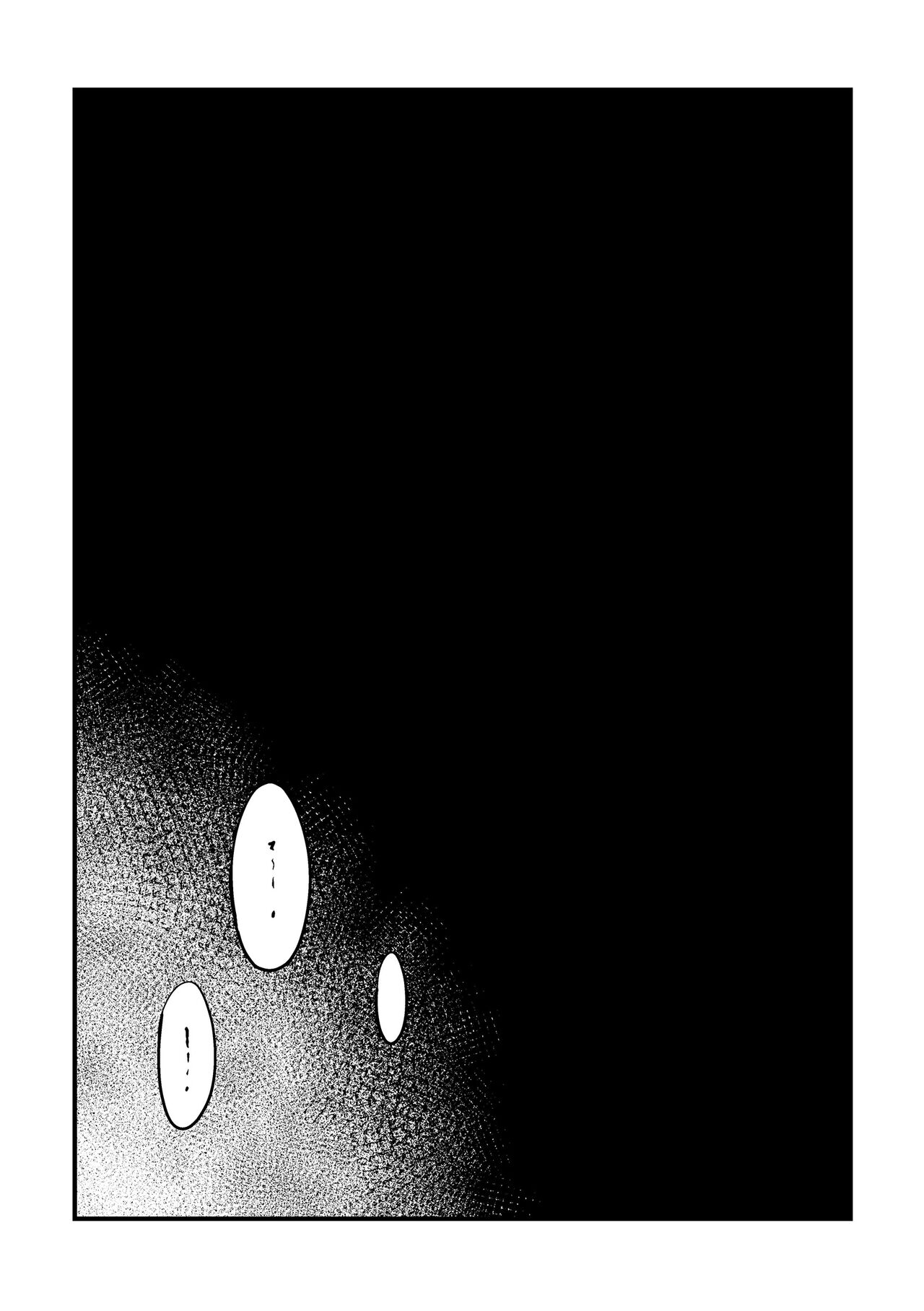 [Tonton]Wakaranakute Mo | Even If You Don't Understand(Mobile Suit Gundam: The Witch from Mercury) [English] Page 2