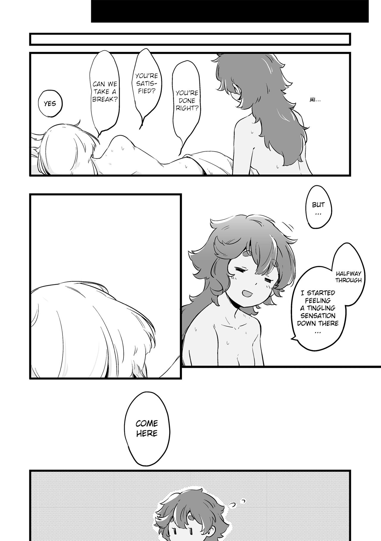 [Tonton]Wakaranakute Mo | Even If You Don't Understand(Mobile Suit Gundam: The Witch from Mercury) [English] Page 23