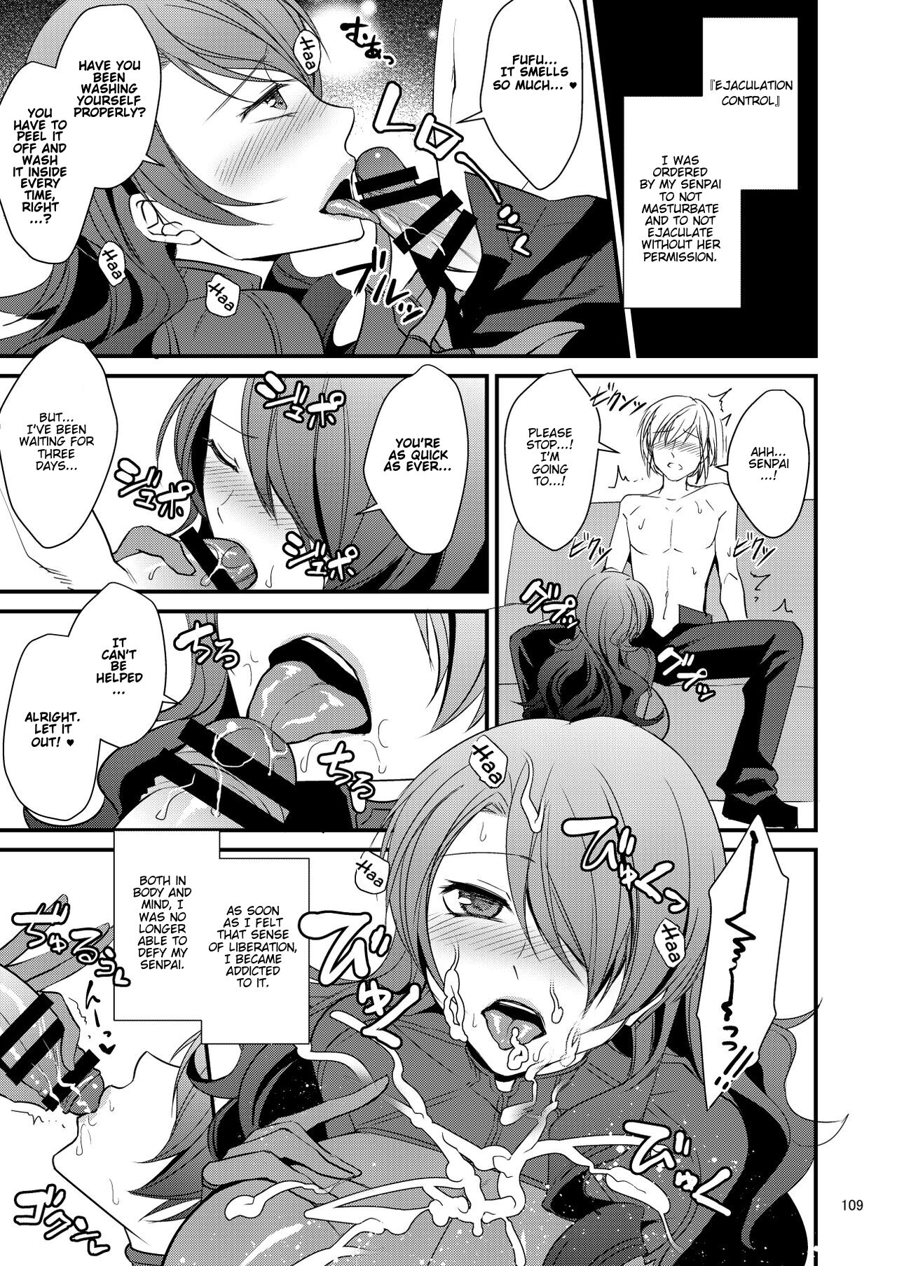 [Esebateira (Shibuki Oroshi)]Boku wa Senpai ni Sakarau Koto ga Dekinai Yowami o Nigirareteiru | My weakness is that I can't go against my Senpai's orders(Persona 3) [English] [FunnyTL] [Digital] Page 5