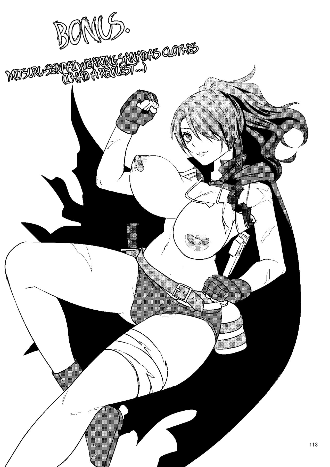 [Esebateira (Shibuki Oroshi)]Boku wa Senpai ni Sakarau Koto ga Dekinai Yowami o Nigirareteiru | My weakness is that I can't go against my Senpai's orders(Persona 3) [English] [FunnyTL] [Digital] Page 9