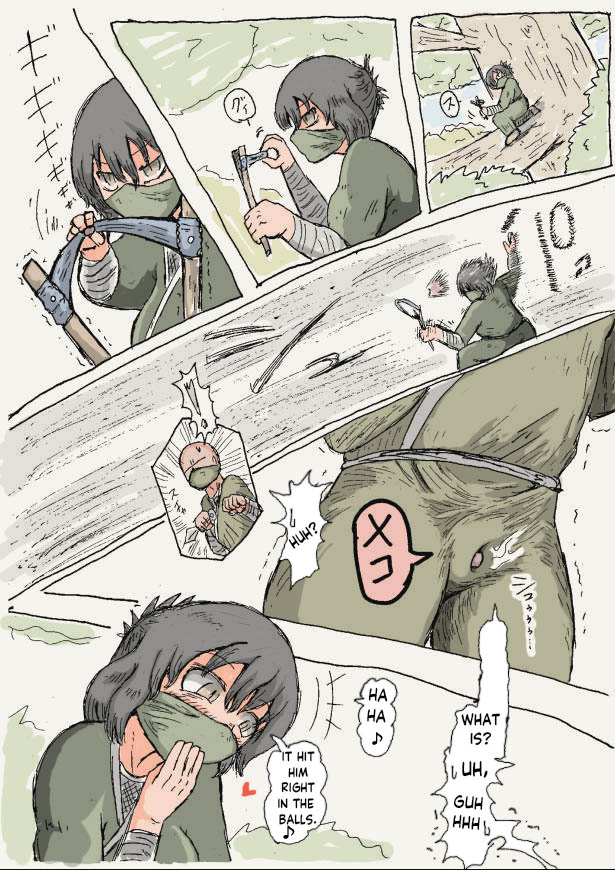 Doseijin (ド聖じん) PIXIV english Page 1