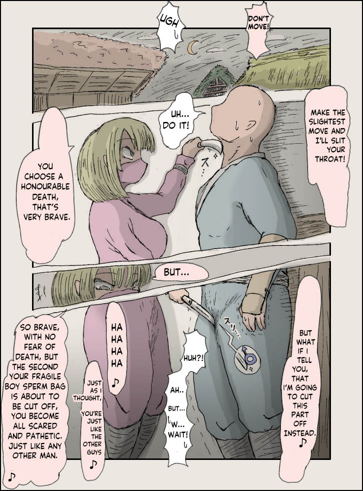 Doseijin (ド聖じん) PIXIV english Page 17