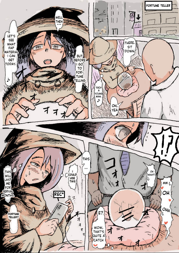 Doseijin (ド聖じん) PIXIV english Page 2