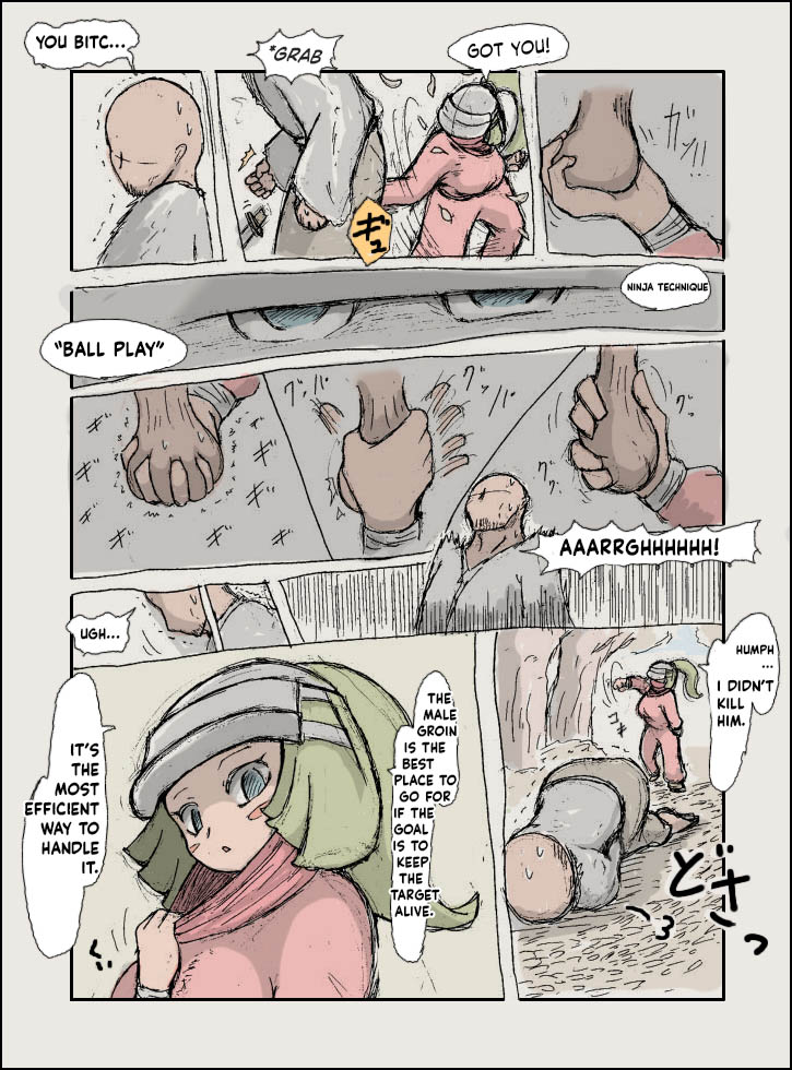 Doseijin (ド聖じん) PIXIV english Page 20