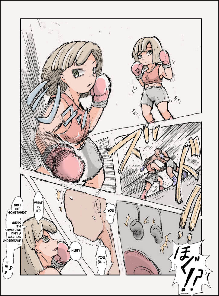 Doseijin (ド聖じん) PIXIV english Page 26