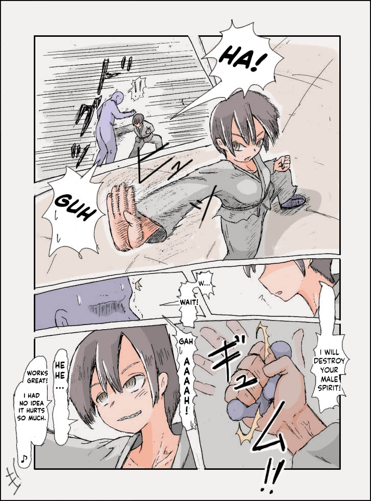 Doseijin (ド聖じん) PIXIV english Page 27