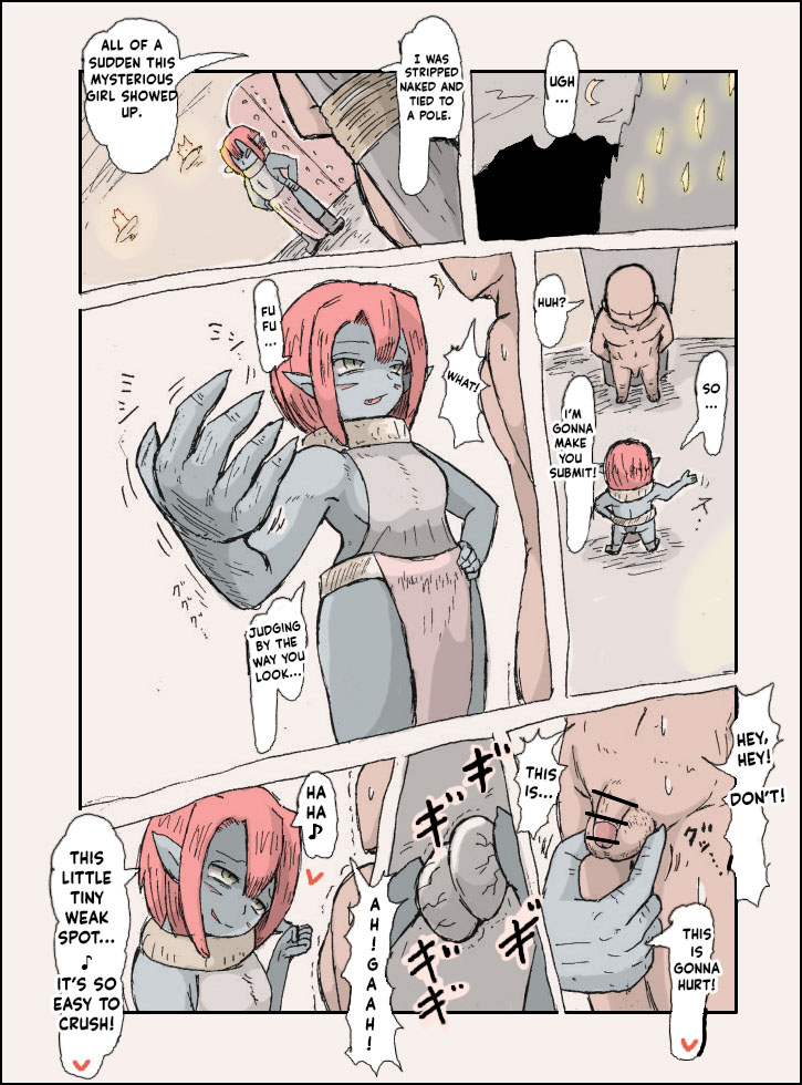 Doseijin (ド聖じん) PIXIV english Page 28
