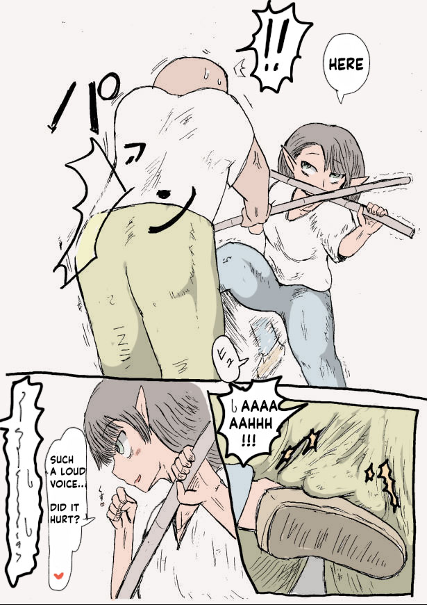 Doseijin (ド聖じん) PIXIV english Page 3