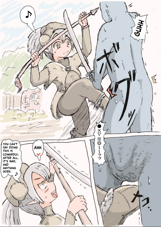 Doseijin (ド聖じん) PIXIV english Page 37