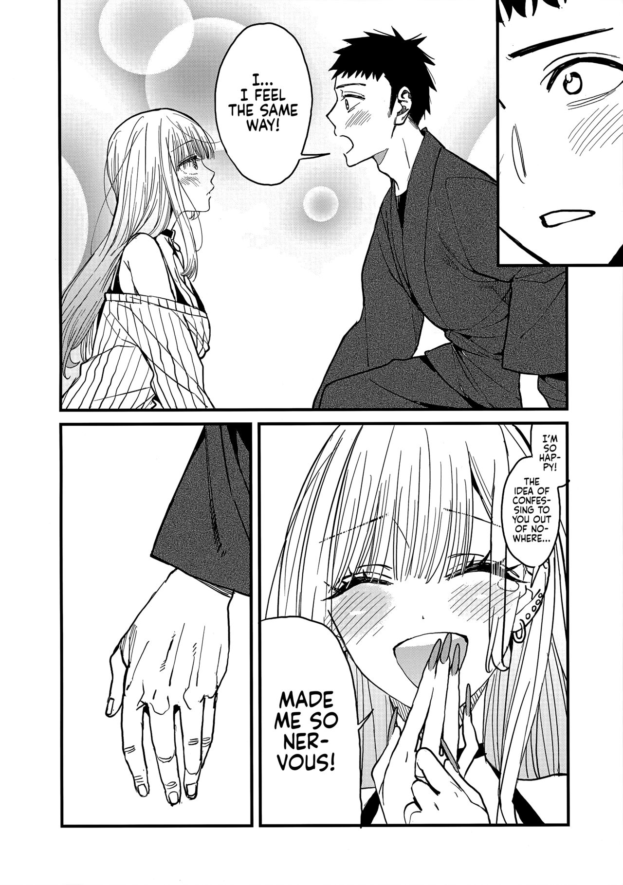 (COMIC1☆22) [Oppai Baibai (Azukiko)]Koi | Love(Sono Bisque Doll wa Koi o Suru) [English] [head empty] Page 13