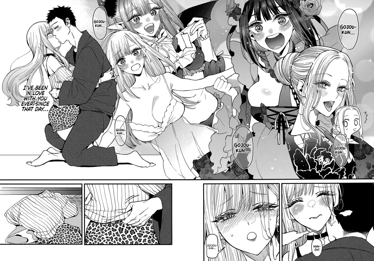 (COMIC1☆22) [Oppai Baibai (Azukiko)]Koi | Love(Sono Bisque Doll wa Koi o Suru) [English] [head empty] Page 15