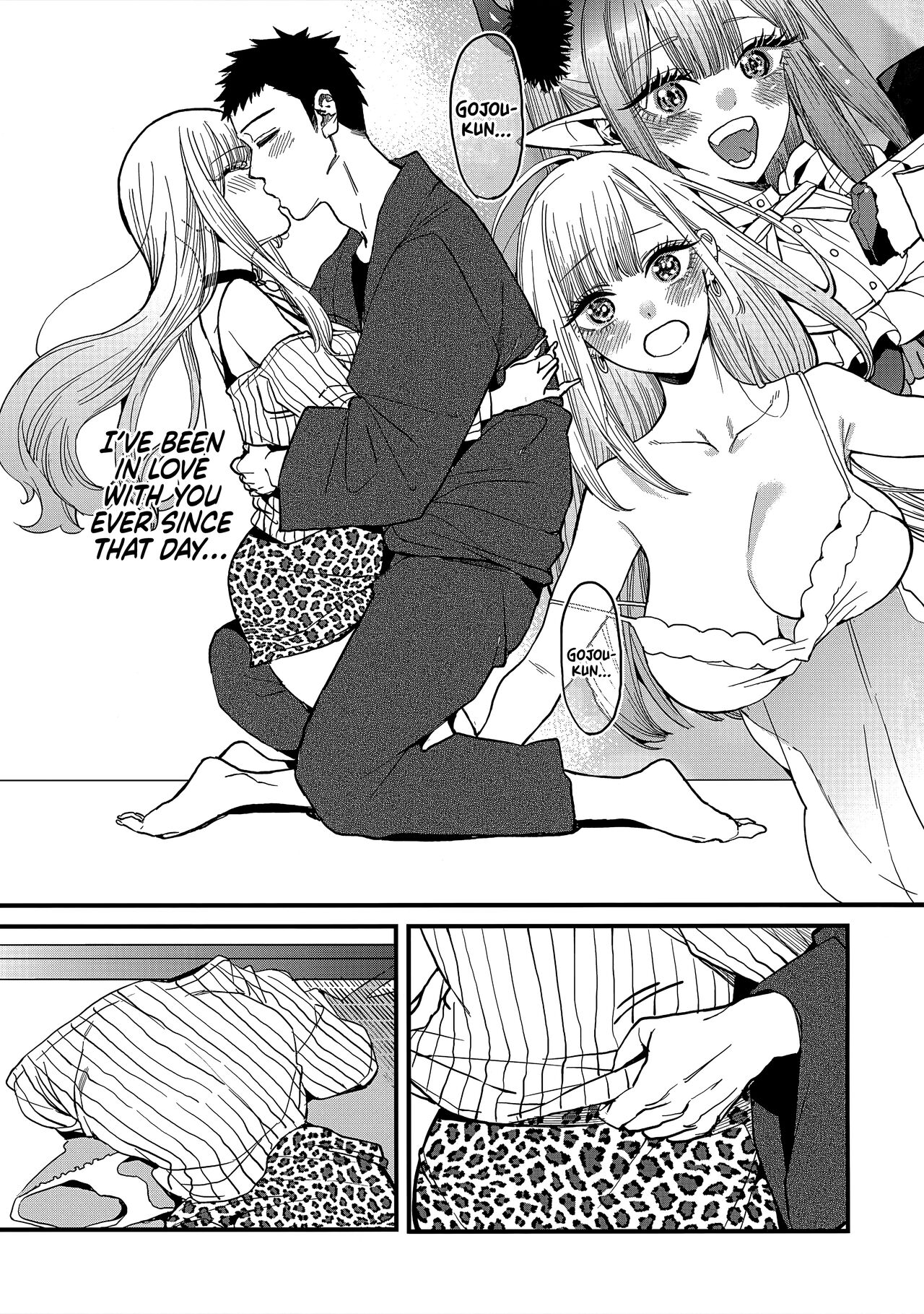 (COMIC1☆22) [Oppai Baibai (Azukiko)]Koi | Love(Sono Bisque Doll wa Koi o Suru) [English] [head empty] Page 17