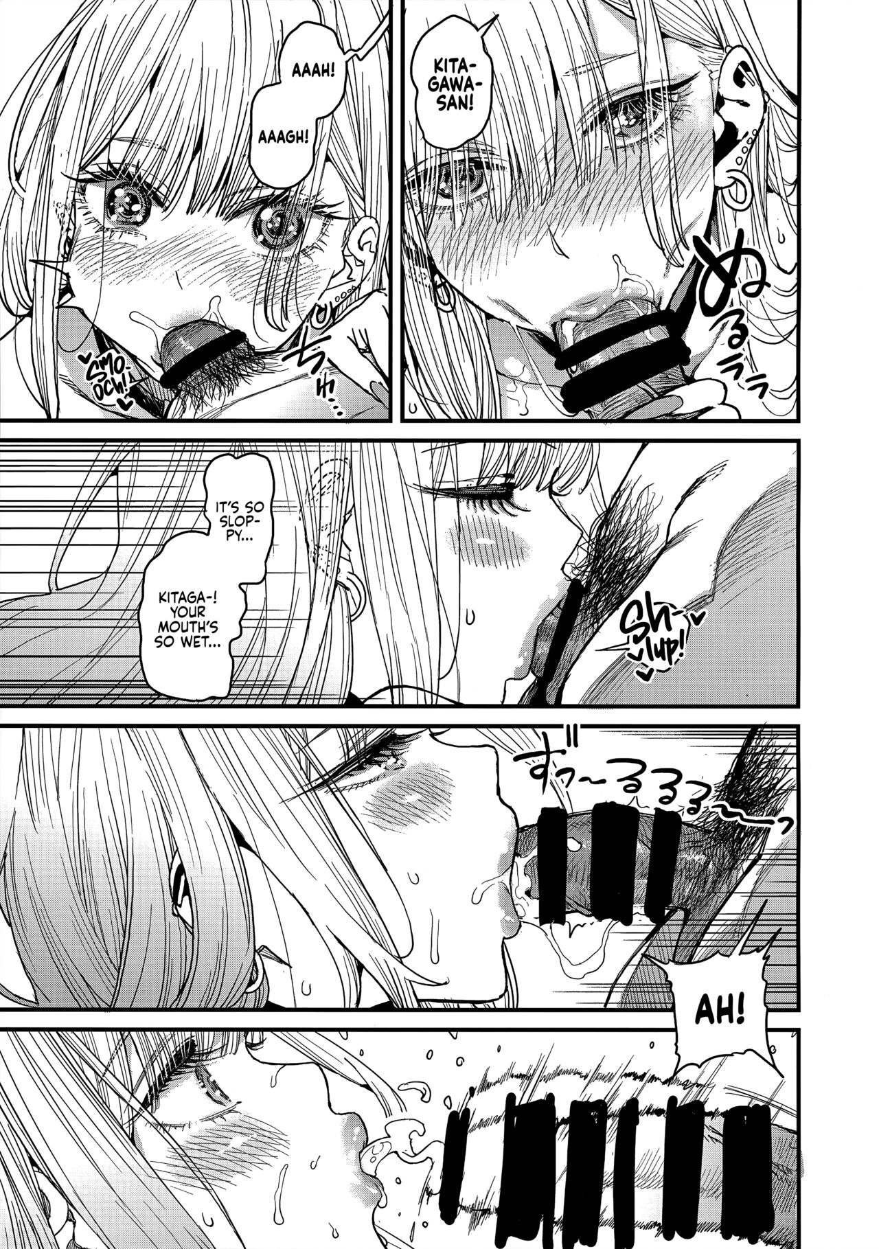 (COMIC1☆22) [Oppai Baibai (Azukiko)]Koi | Love(Sono Bisque Doll wa Koi o Suru) [English] [head empty] Page 21