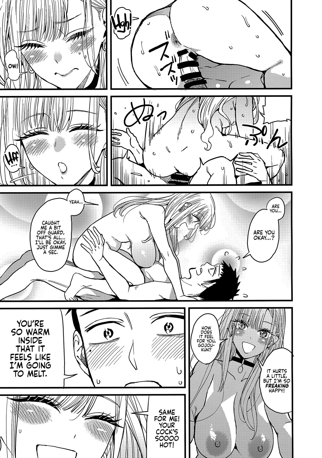 (COMIC1☆22) [Oppai Baibai (Azukiko)]Koi | Love(Sono Bisque Doll wa Koi o Suru) [English] [head empty] Page 29