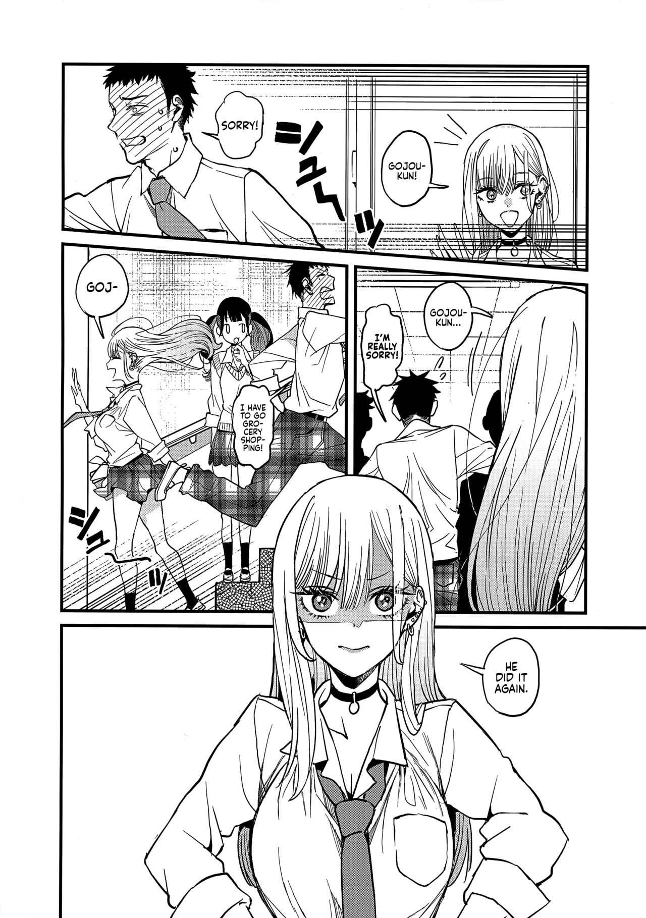(COMIC1☆22) [Oppai Baibai (Azukiko)]Koi | Love(Sono Bisque Doll wa Koi o Suru) [English] [head empty] Page 5