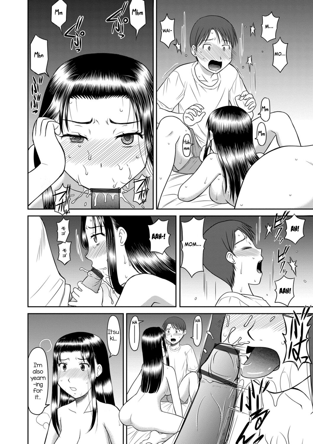 [Okamura Morimi]Ore to Kaa-san to Jiko Bukken | Me, My Mom, and the Room With a History[English] [Dummie] Page 12