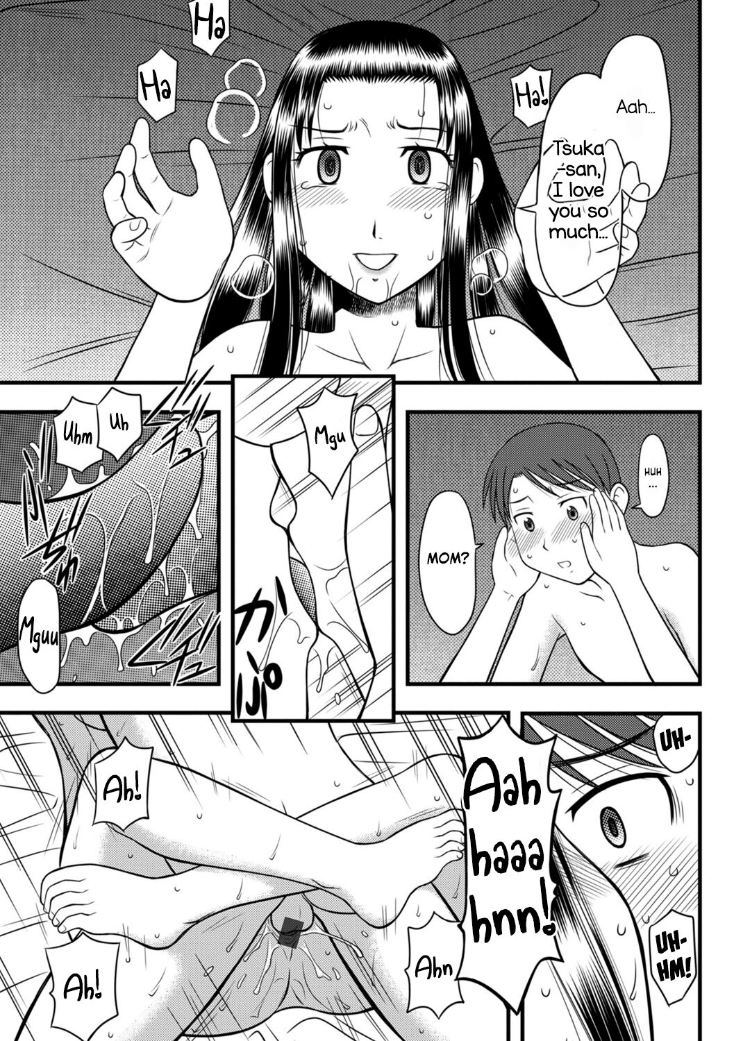 [Okamura Morimi]Ore to Kaa-san to Jiko Bukken | Me, My Mom, and the Room With a History[English] [Dummie] Page 18