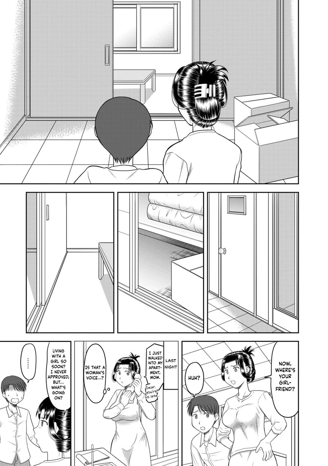 [Okamura Morimi]Ore to Kaa-san to Jiko Bukken | Me, My Mom, and the Room With a History[English] [Dummie] Page 3