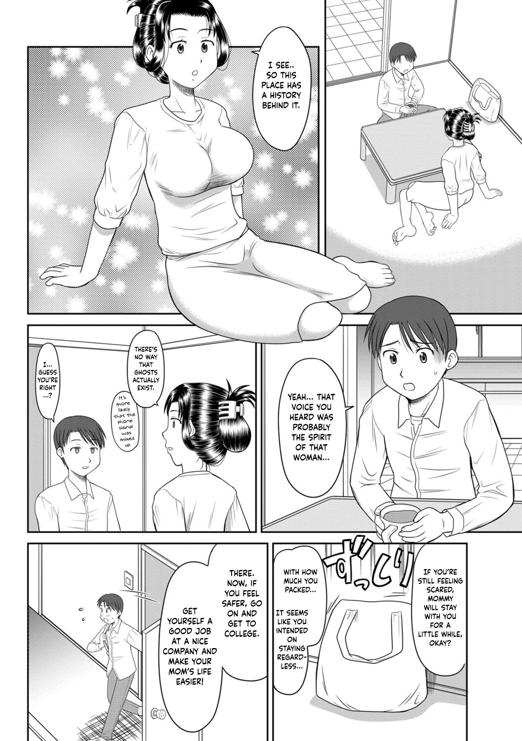 [Okamura Morimi]Ore to Kaa-san to Jiko Bukken | Me, My Mom, and the Room With a History[English] [Dummie] Page 4