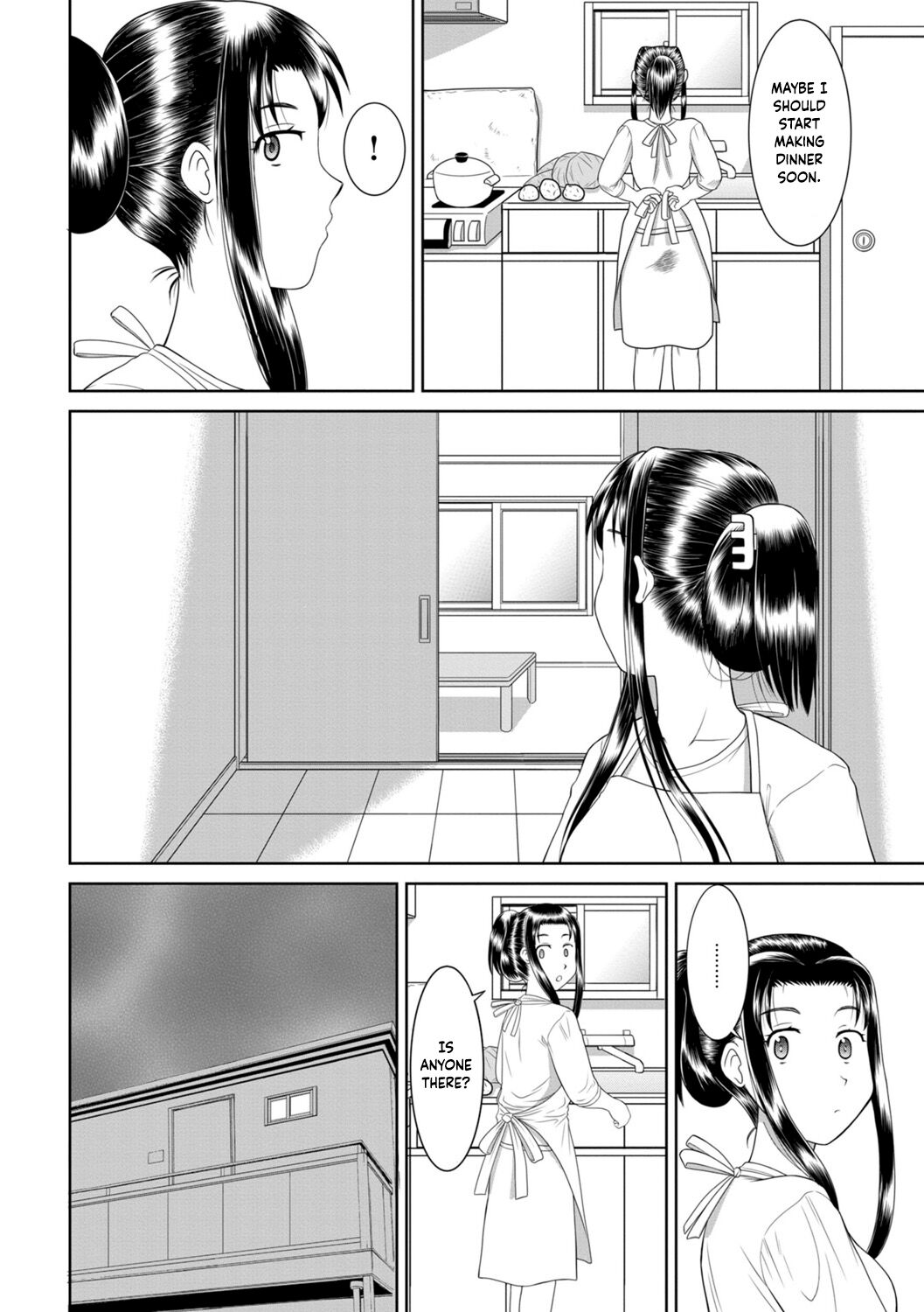 [Okamura Morimi]Ore to Kaa-san to Jiko Bukken | Me, My Mom, and the Room With a History[English] [Dummie] Page 5