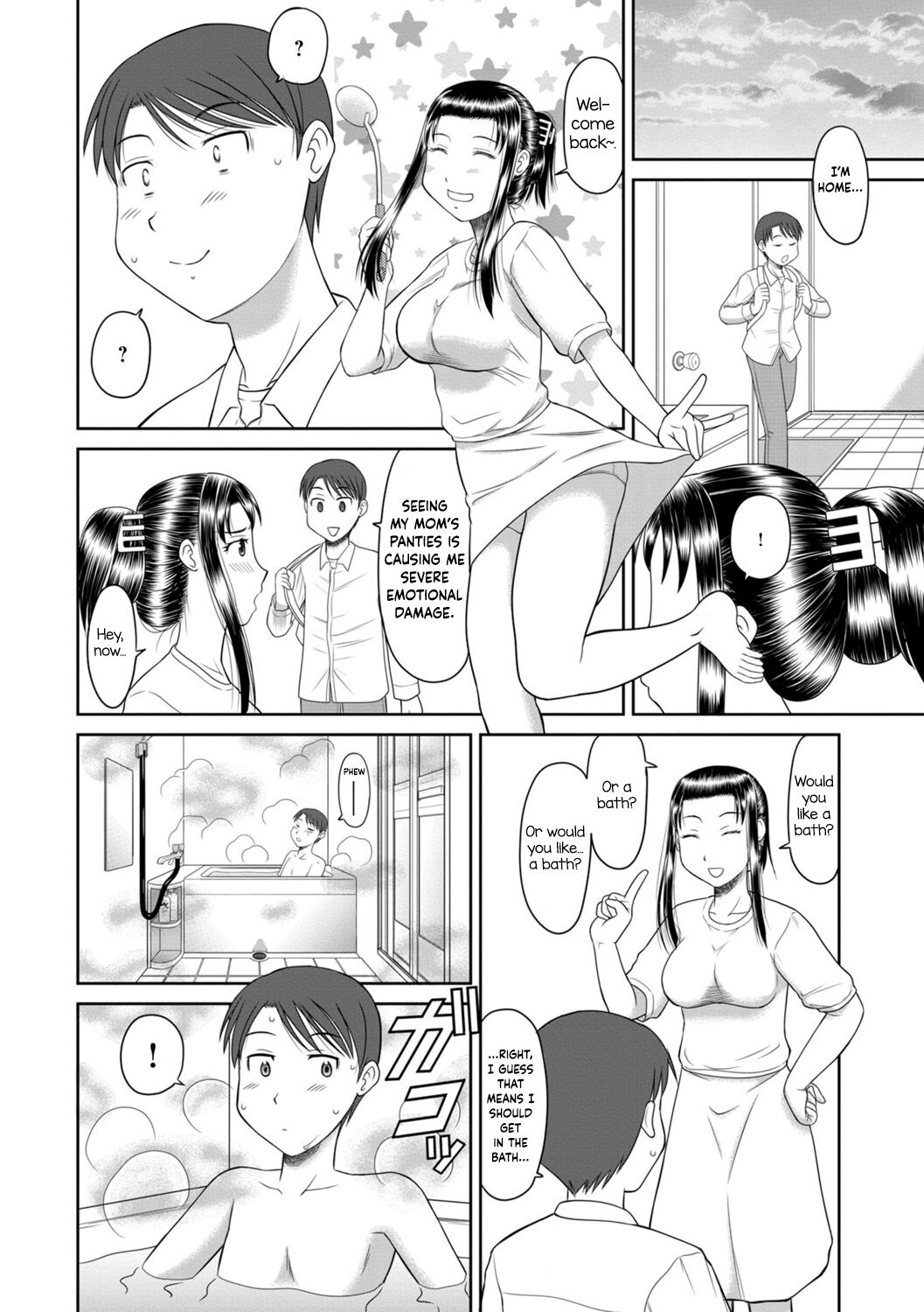 [Okamura Morimi]Ore to Kaa-san to Jiko Bukken | Me, My Mom, and the Room With a History[English] [Dummie] Page 6