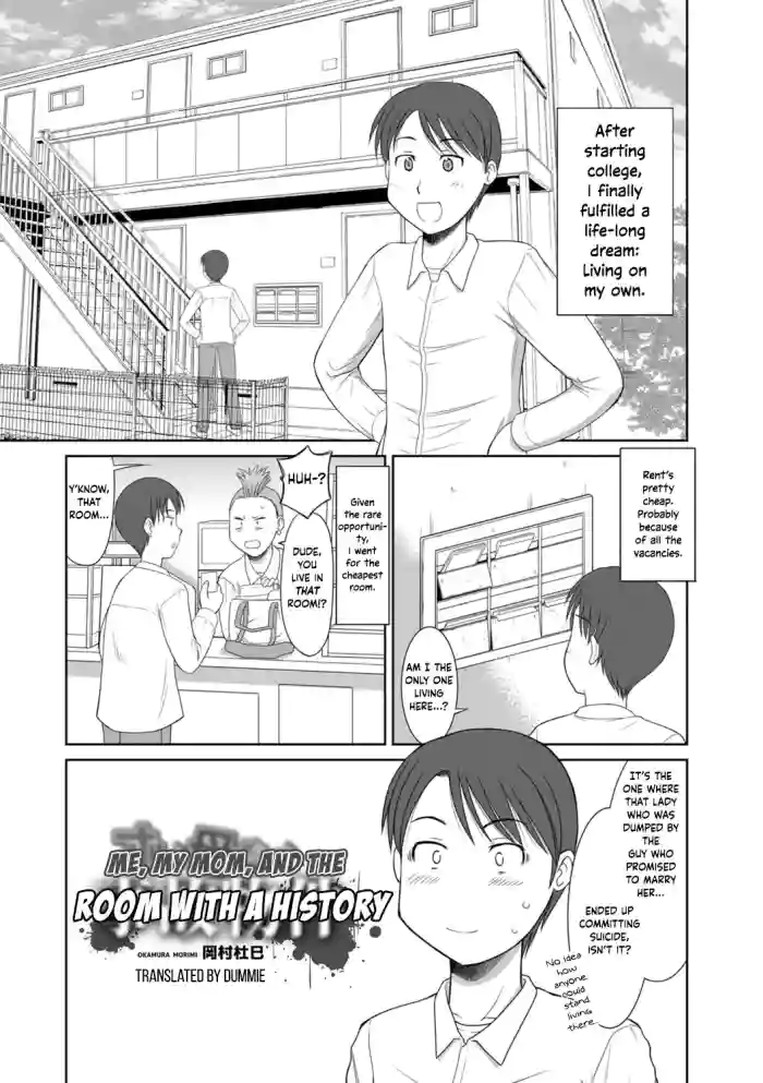 [Okamura Morimi]Ore to Kaa-san to Jiko Bukken | Me, My Mom, and the Room With a History[English] [Dummie]