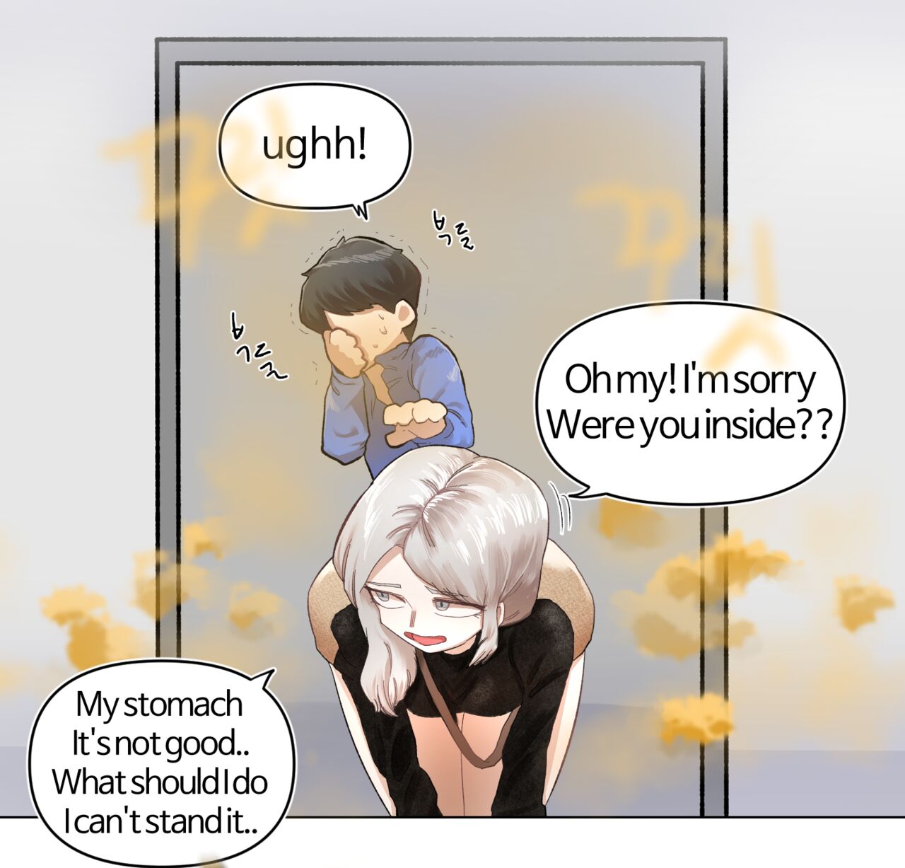 [Yakbang]Elevator[English] Page 10
