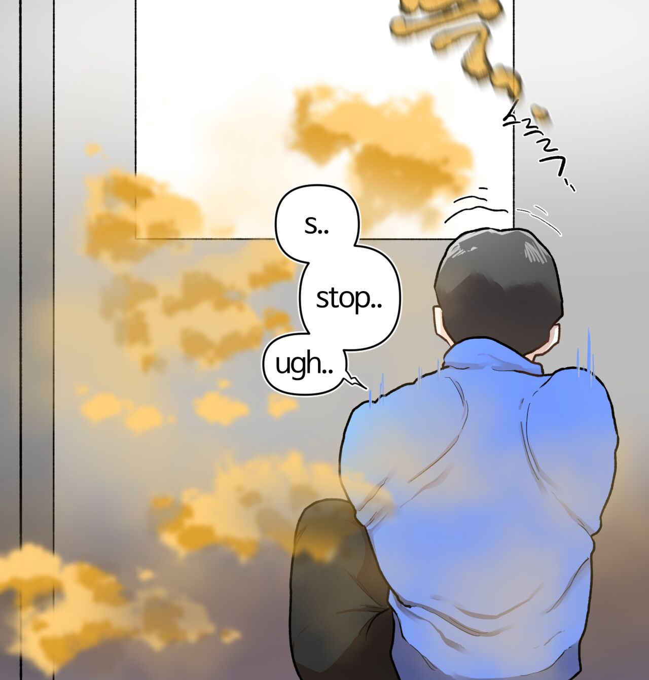 [Yakbang]Elevator[English] Page 12