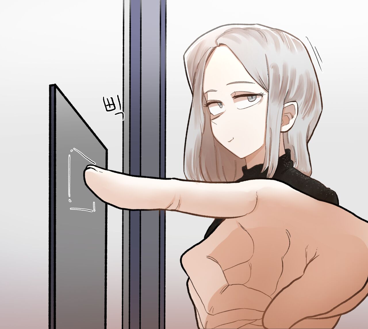 [Yakbang]Elevator[English] Page 18