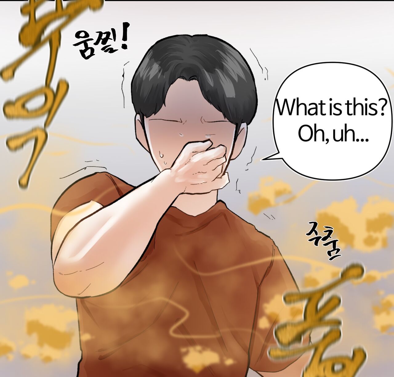 [Yakbang]Elevator[English] Page 29