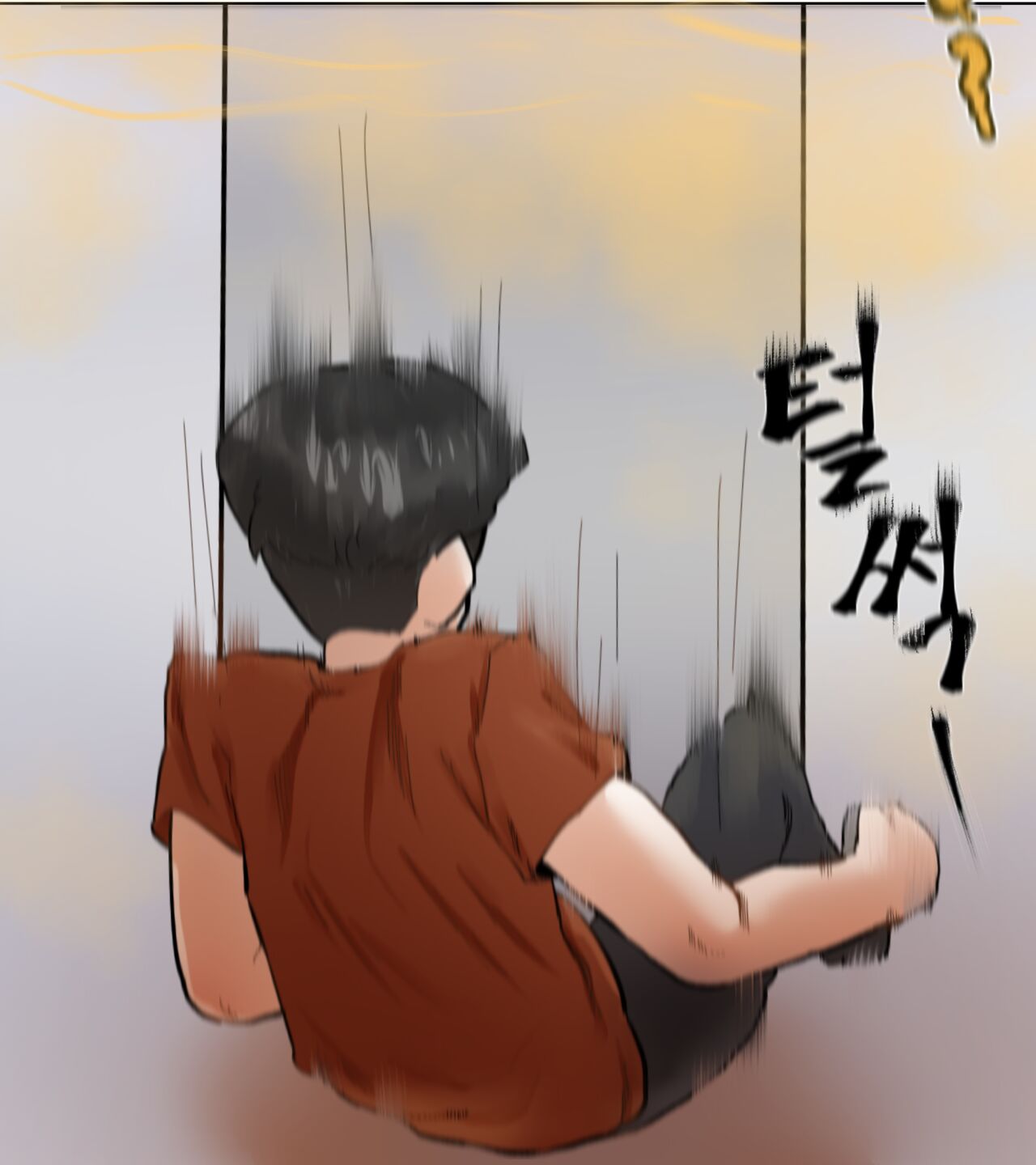 [Yakbang]Elevator[English] Page 30