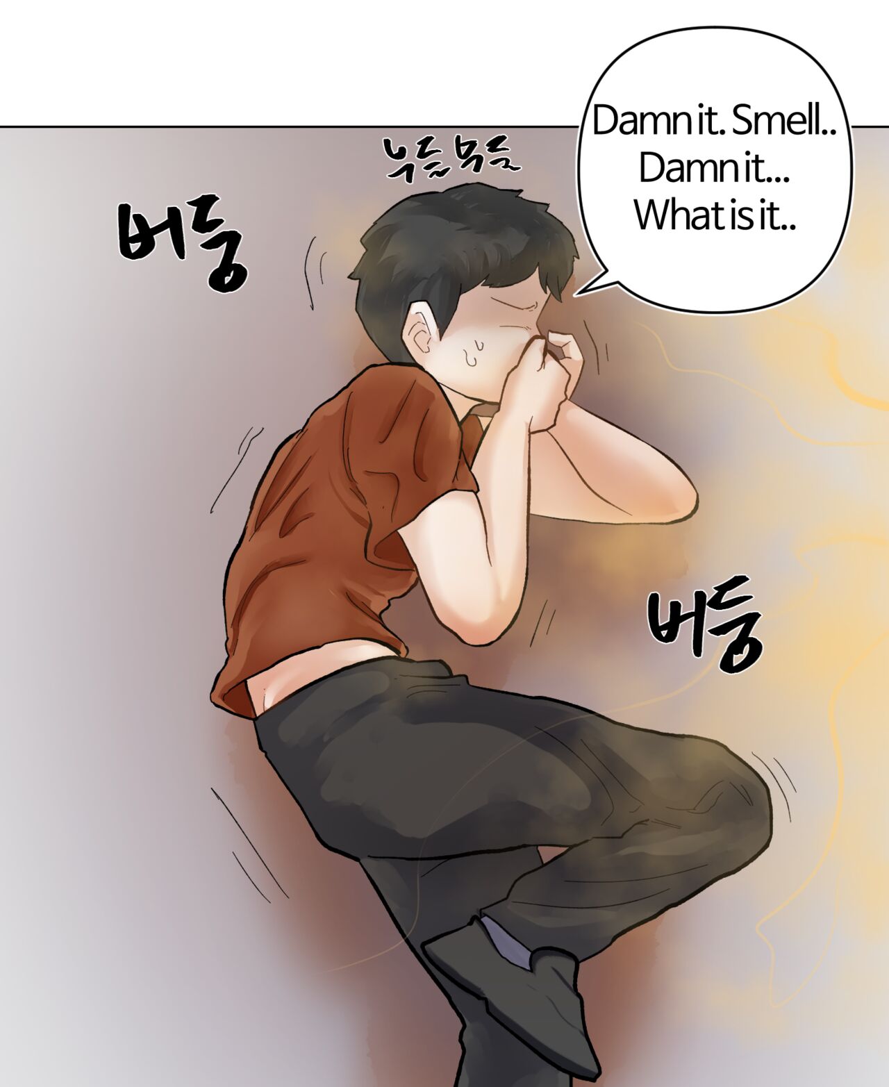 [Yakbang]Elevator[English] Page 31