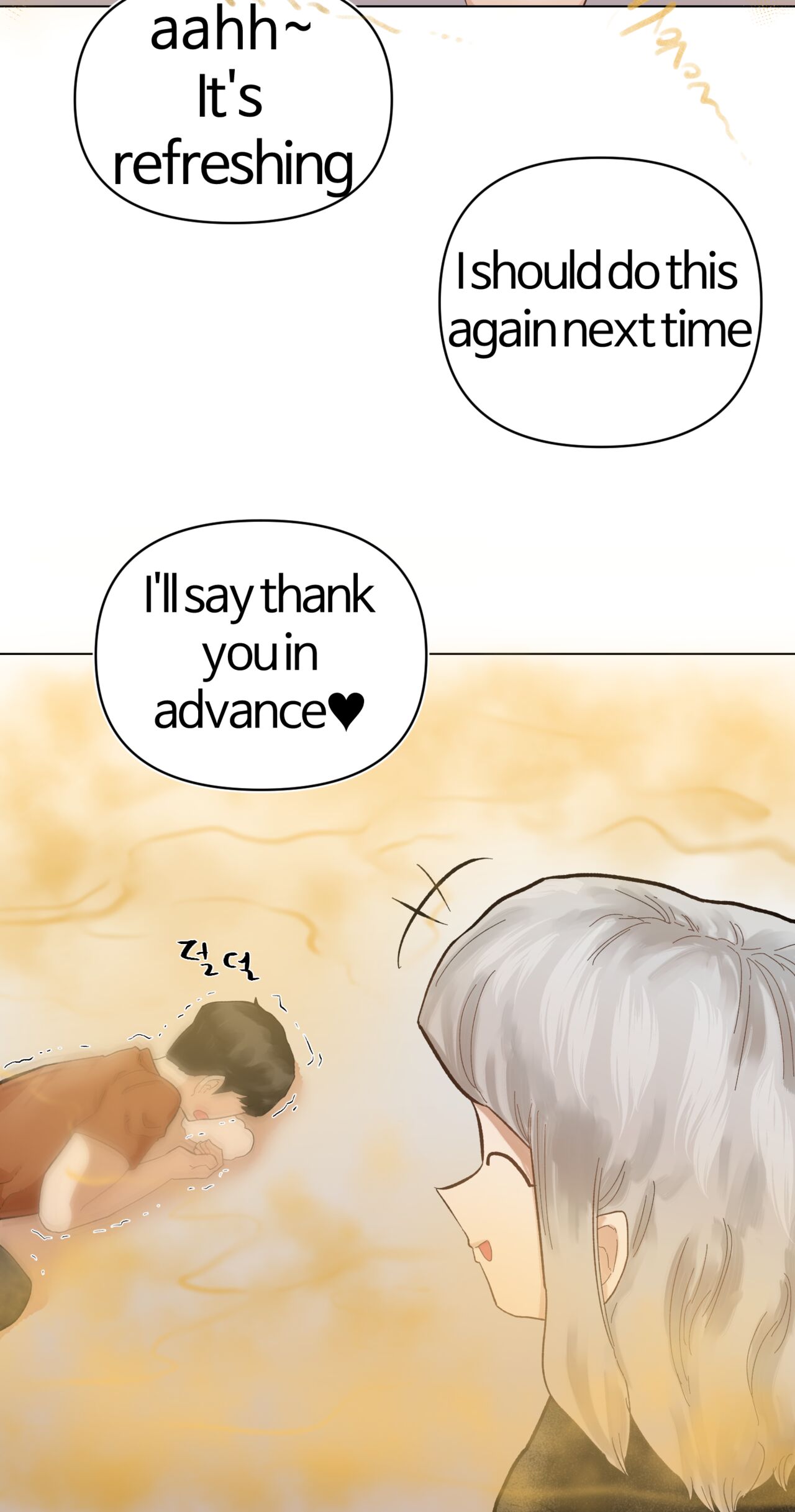 [Yakbang]Elevator[English] Page 36