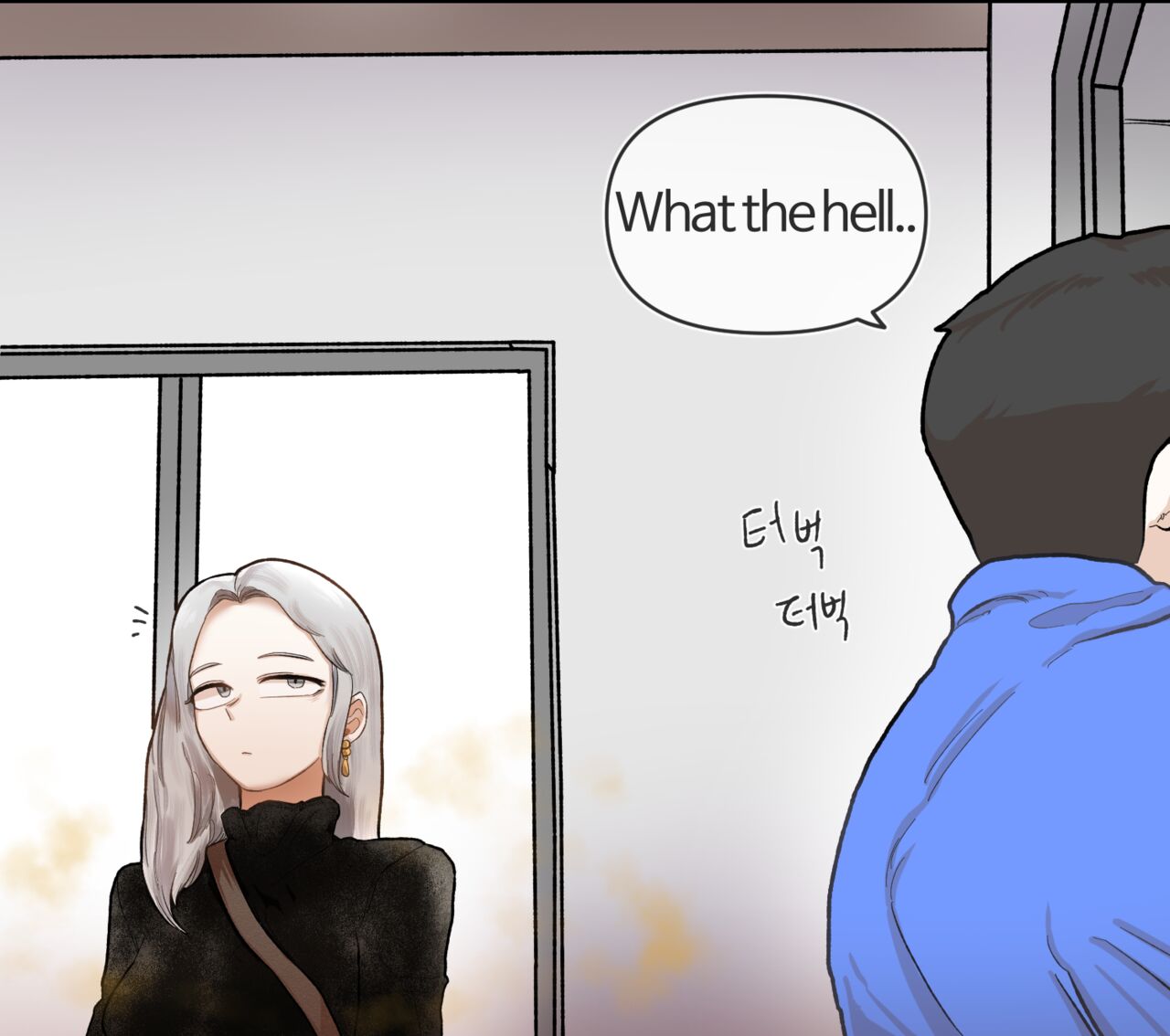 [Yakbang]Elevator[English] Page 4